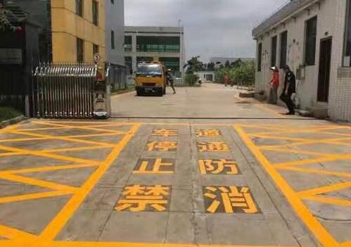 蘇州小區(qū)的消防通道如何劃線？小區(qū)消防通道劃線施工單位？